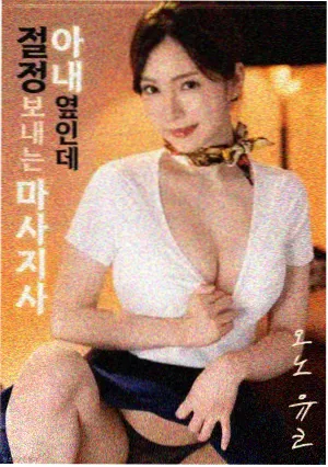 上新海外影视2